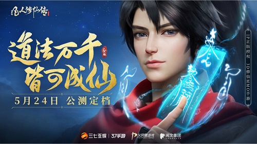 重磅!越方确认正式开放上蓬(越南)—田蓬(中国)口岸_项目_