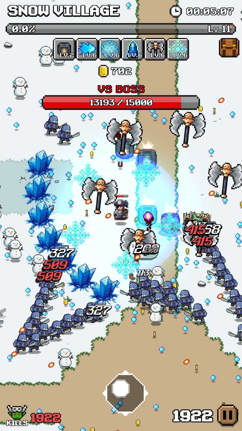 地下城生存记截图4