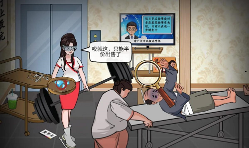 我真的好喜欢看她赢!