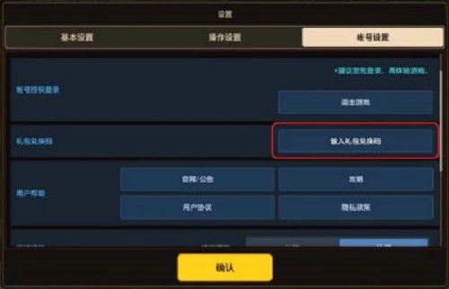 平博·(pinnacle)中国官方网站