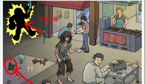 王者荣耀点券礼包助手