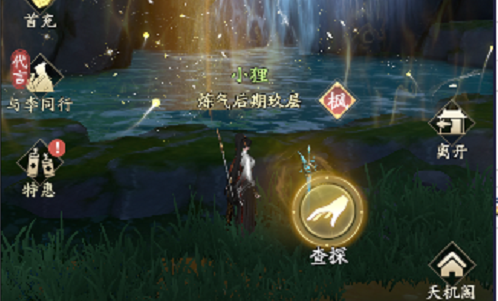 优米体育appv1.0.1安卓版
