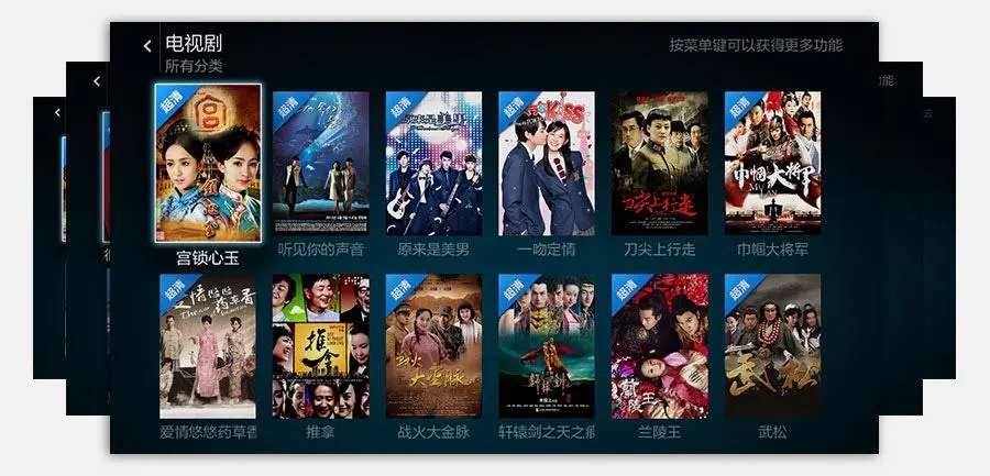 适合晚上自己看的软件