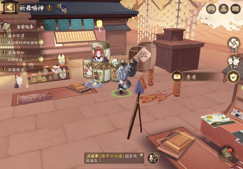 王国两位君主北欧之地dlc下载v1.1.15 安卓版