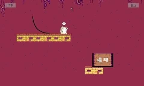 你家猫饿了截图3