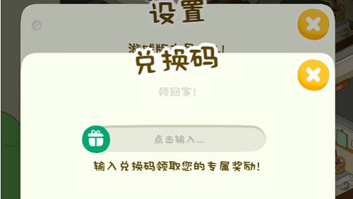 电视剧频啃老:2012翻拍剧占有荧屏半壁山河