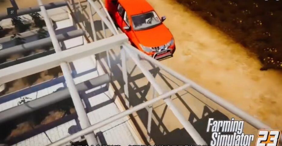 模拟农场23收割机截图3