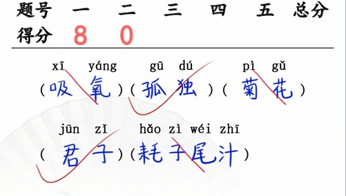 末日之明游戏官方安卓版 v1.0.1