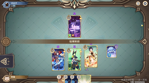 焦作行