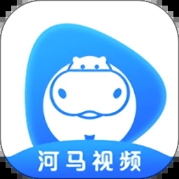 河马视频app无广告版