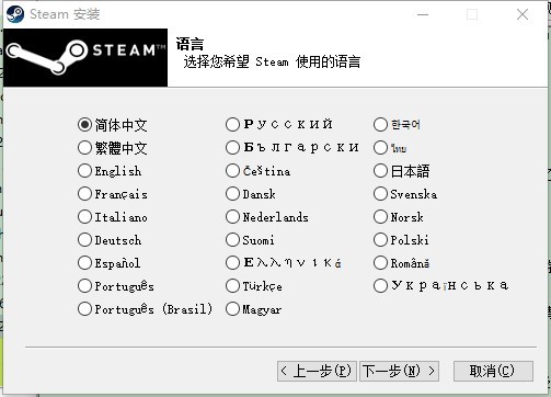 掌上steam
