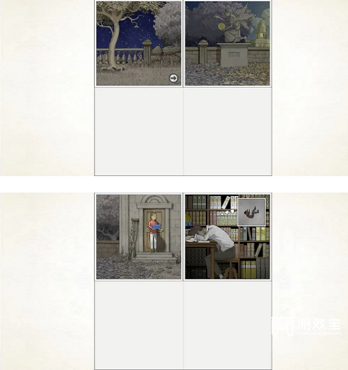 画中国际第四章具体攻略