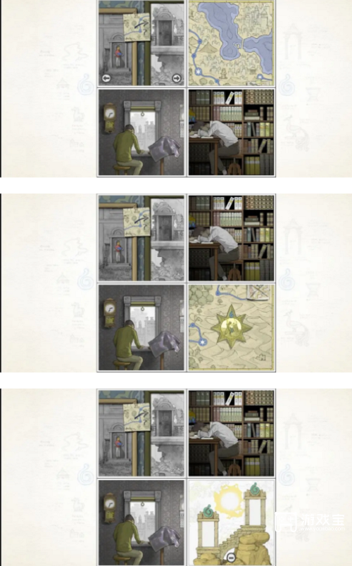 画中世界第四章详细攻略