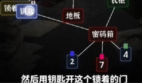 红枣和枸杞一起泡水喝有什么作用