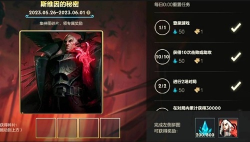 　　去年整年社会消耗品零售总额41.2万亿元，增添8%。一连6年成为经济增添第一拉动力，消耗对经济增添孝顺率57.8%，拉动GDP增添3.5个百分点。