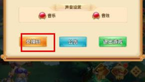 完善天下:秦昊有多气人,多次挑战荒,效果被石昊一顿暴揍_因