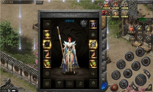 天下复古侠义九州截图2