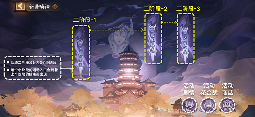 怪物合成着述战游戏安卓版 v1.0.1 最新版