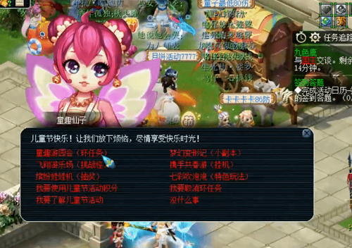 这支“魔性”的阿卡贝拉团,又火了!_合唱