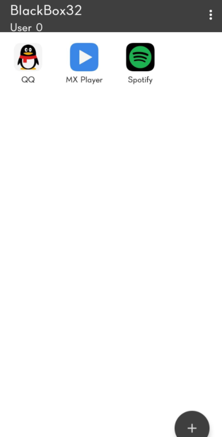 BlackBox黑盒截图3