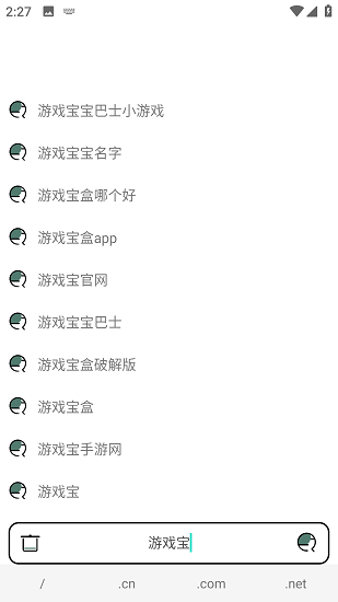 祝余浏览器截图4