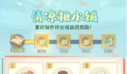 【上封面】正阳门下的“工匠”,胡同里的“牛爷”_郝金明