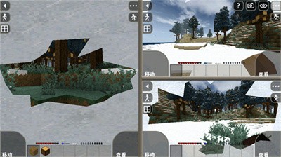 生存战争末日丧尸围城截图4