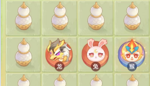 尤物记