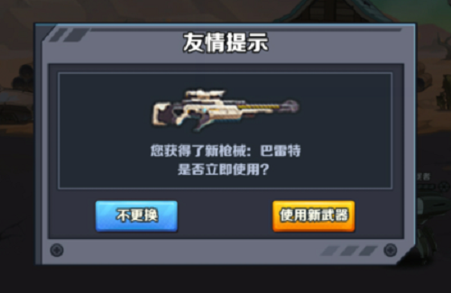 关于生态情形造成严重破损的红火蚁,关于它们人们应该怎样...