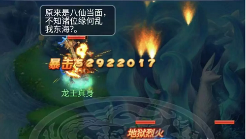 　　站在田埂上的宁佐波感伤越发显着。他指着脚上的皮鞋说：“有了这群‘铁牛’，我衣着皮鞋都能种田了。”
