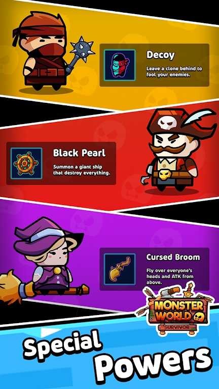 怪物世界生存截图5