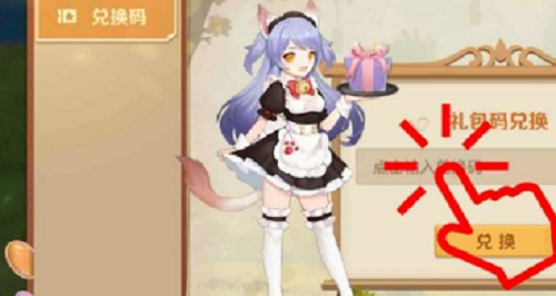 campbuddy教官季1.3汉化版campbuddy刷新版APPv8.8.14