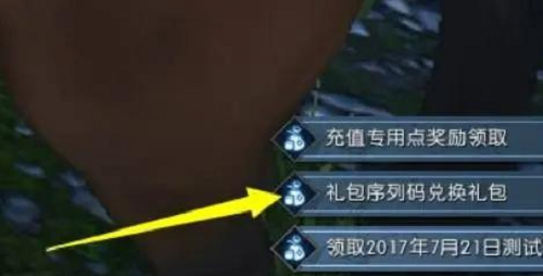 石家庄商圈都有哪些？