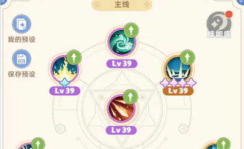 合并掷中方块游戏 v2.0 方块版