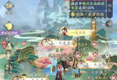 热烈祝贺“中标汇远”国家级高新企业认定