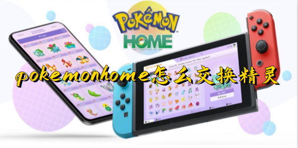 星际前方腾讯 v1.0.1