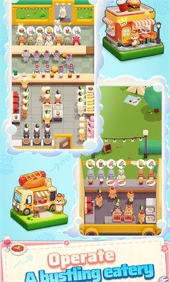 动物小吃城截图4