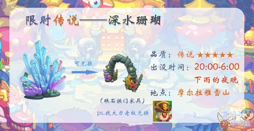...4年3胎拿掉子宫刘耕宏周杰伦娱乐圈潜规则王婉霏 