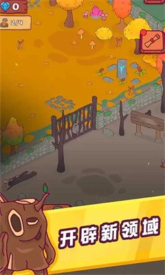 英雄酒馆怪物大作战截图3