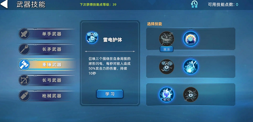 3D捕鱼或JJ捕鱼必看的技巧,多年实战商行干货分享!阿光大...