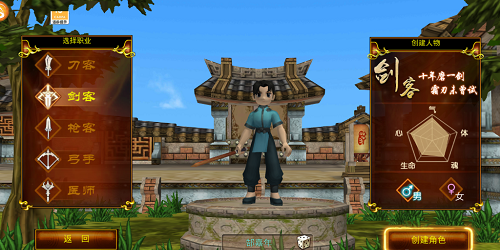 爱特缘手机版 v1.0