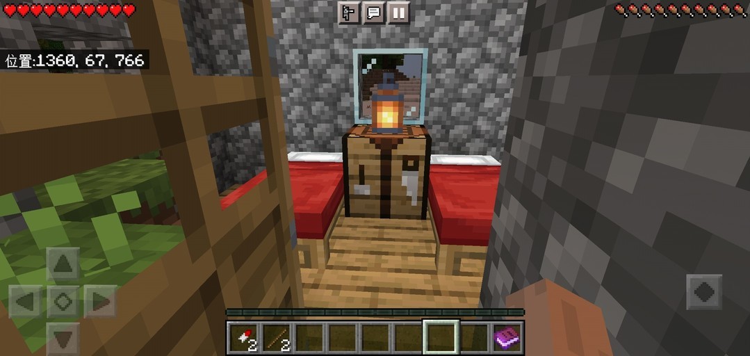 我的世界吸血鬼生存模组截图2