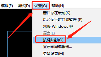 悟饭游戏厅安卓版