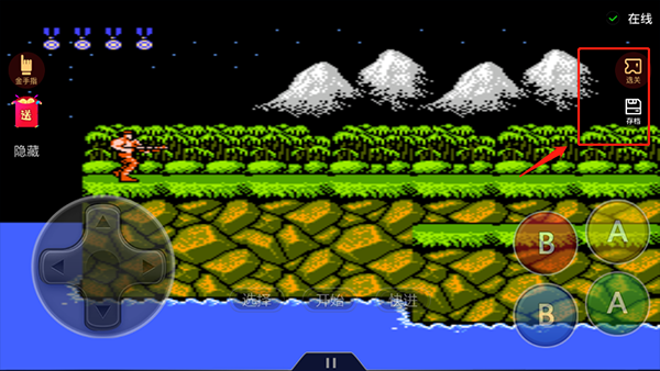 悟饭游戏厅安卓版