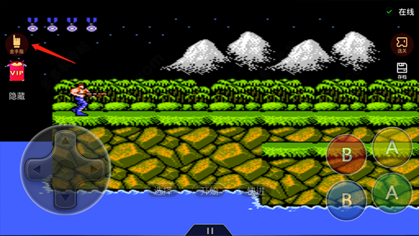 悟饭游戏厅安卓版