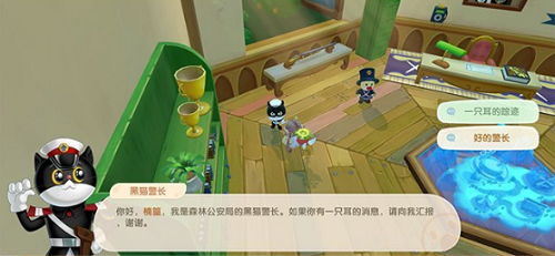遗忘花园