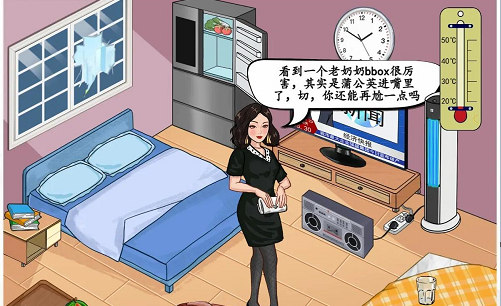 05152639jqp5.png