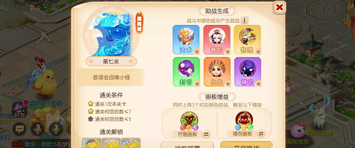陈艳南才是《乡爱9》女一号漂亮大气永强和小蒙仳离和她相