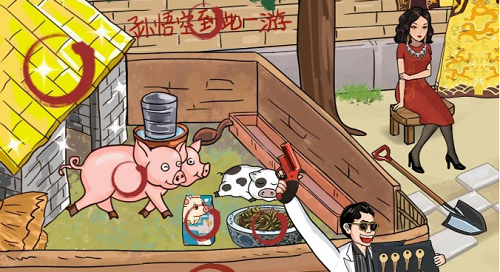 臀部双方塌陷怎么磨炼？