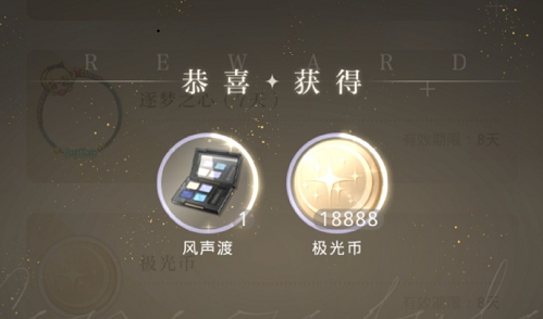 　　人民币汇率小幅升值是我国经济向好的自然反应